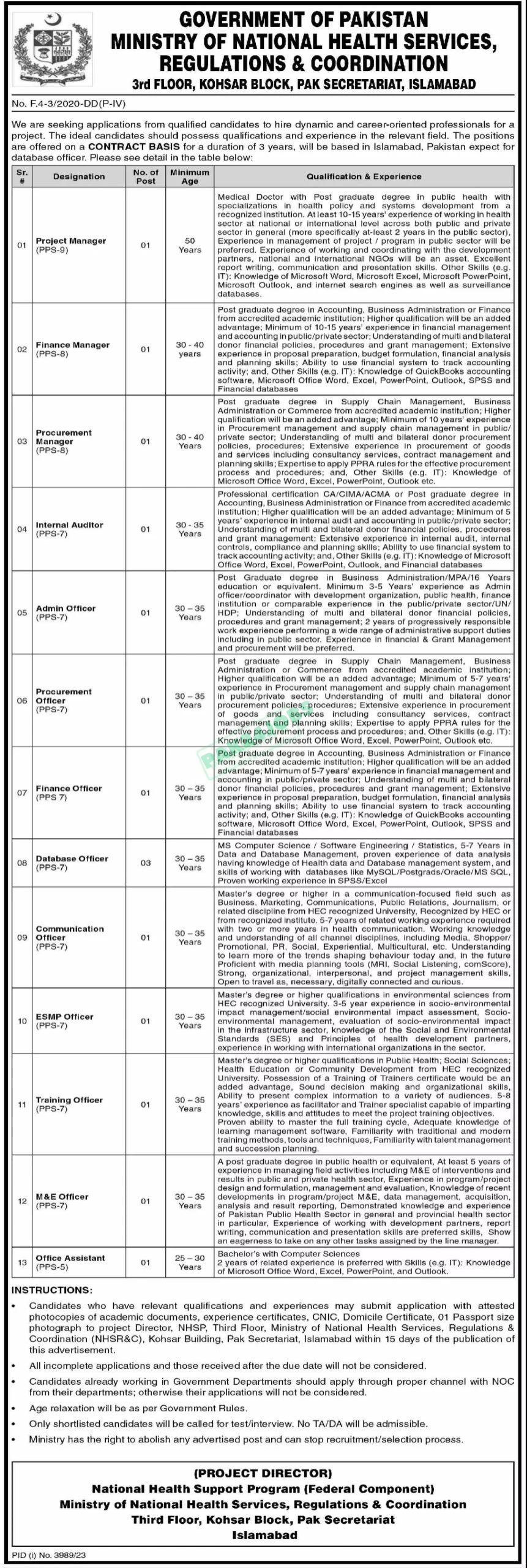 Ministry of National Health Services Jobs 2024 Advertisement