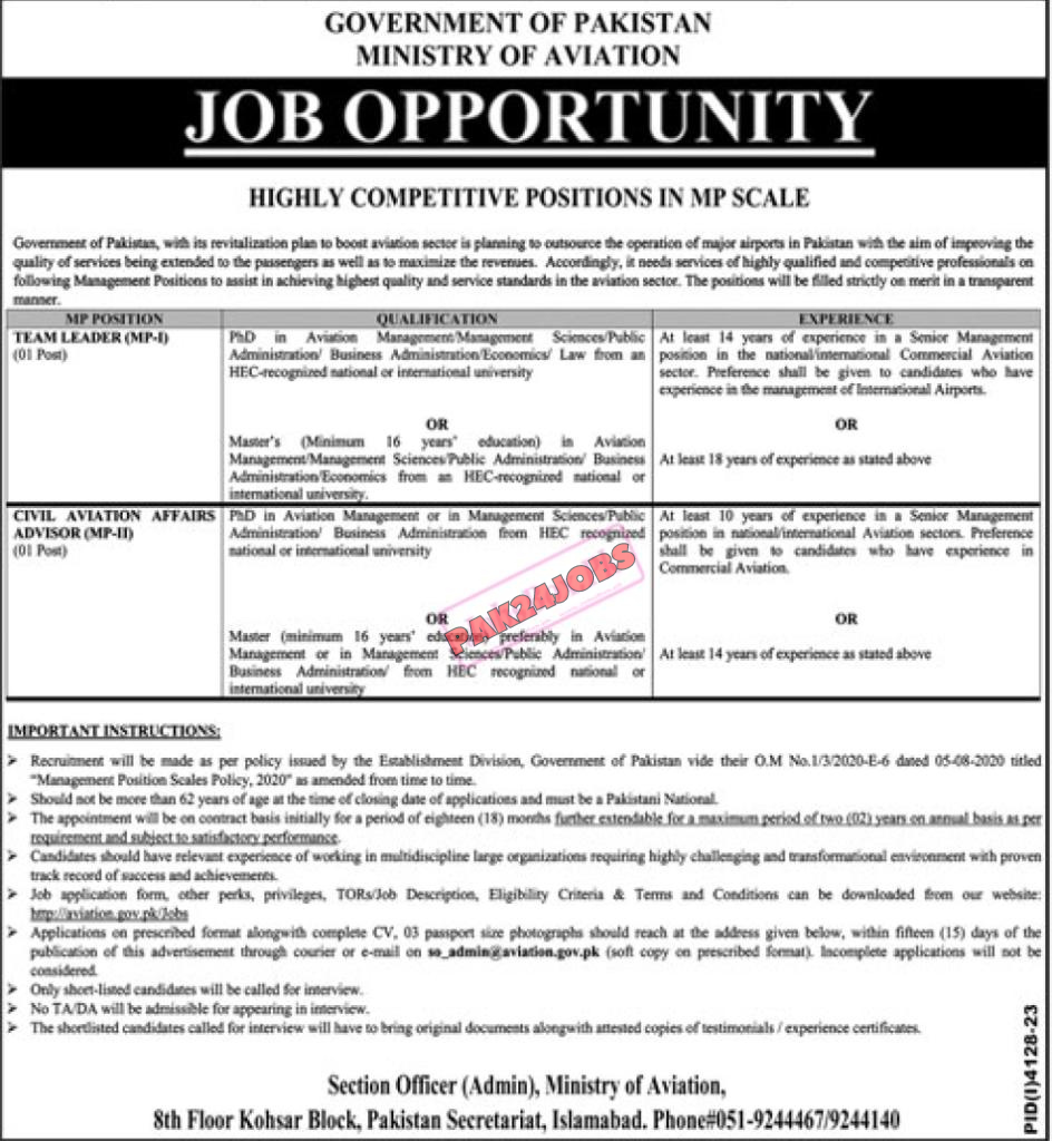 Ministry of Aviation Jobs 2024 Advertisement